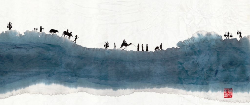 "Journey Blue" by Sara Gavryck-Ji